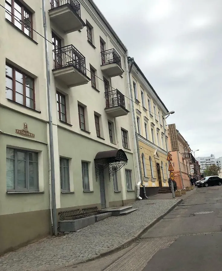 Old City Apartments Minsk